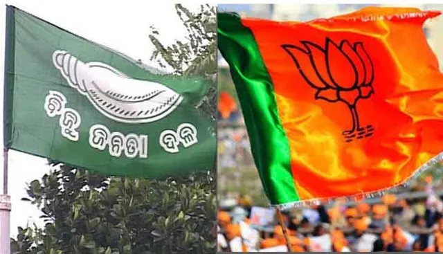 BJP BJD flags