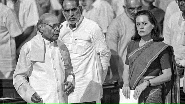 P V Narasimha Rao Sonia Gandhi