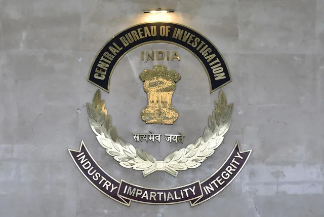 Central Bureau of Investigation CBI logo