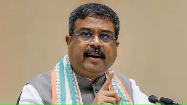 Dharmendra Pradhan