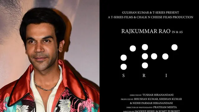 Rajkummar Rao