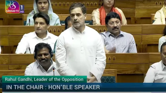 Rahul gandhi speaking in the Lok Sabha