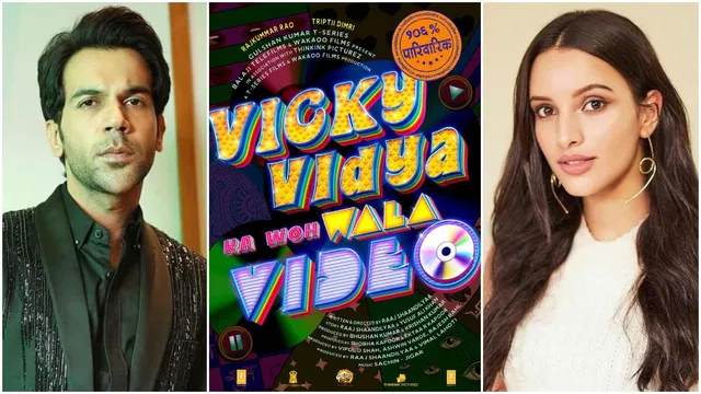 Vicky Vidya Ka Woh Wala Video.jpg