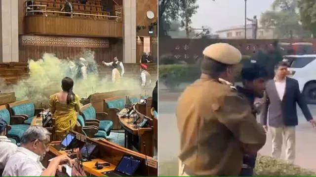 Parliament Attack Lok Sabha Attack