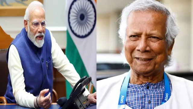 Narendra Modi Muhammad Yunus