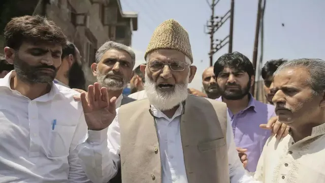 Tehreek-e-Hurriyat Syed Ali Shah Geelani