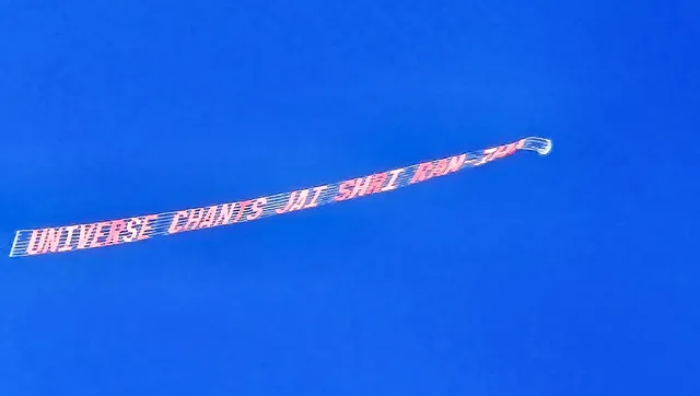 An aerial banner reads ‘Universe Chants Jai Shree Ram’ crosses Houston skies through a plane during a celebration of the consecration ceremony of Ayodhya’s Ram Mandir.