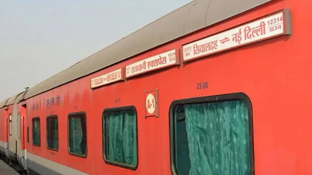 Sealdah Rajdhani Express.jpg