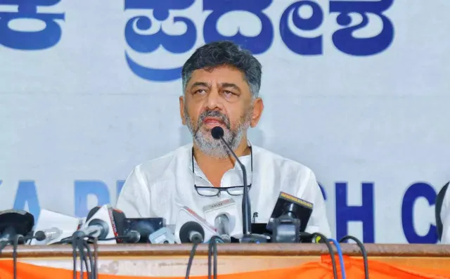 D K Shivakumar.jpg