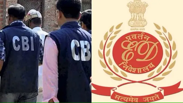 Pawan Khatri Enforcement Directorate CBI