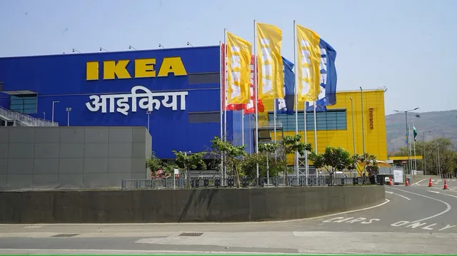 IKEA