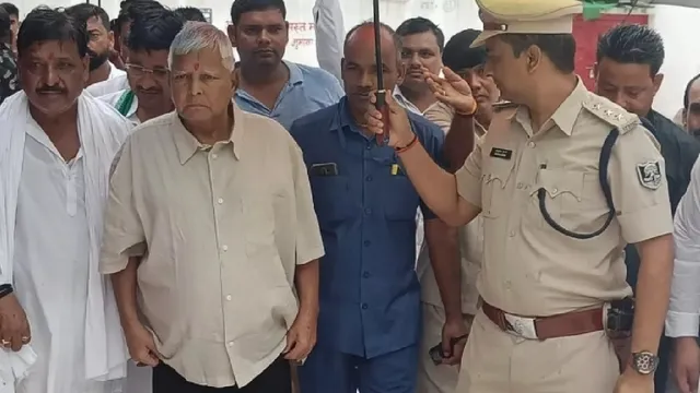 Lalu Prasad Yadav Bihar Police