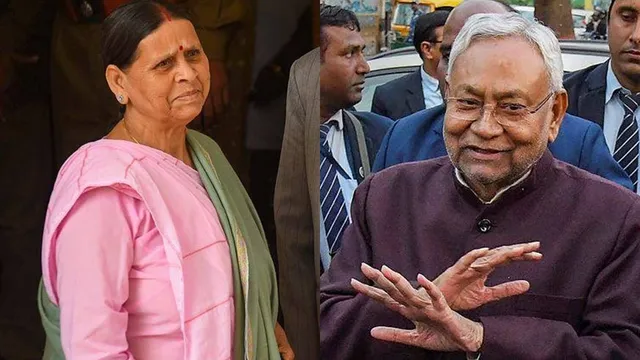 Rabri Devi Nitish kumar