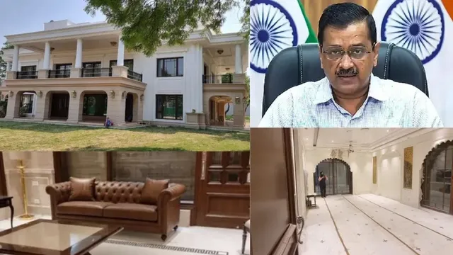 Arvind Kejriwal bungalow