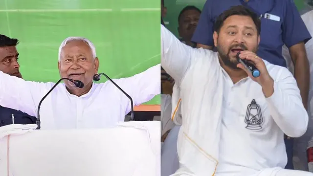 Nitish Kumar Tejashwi Yadav