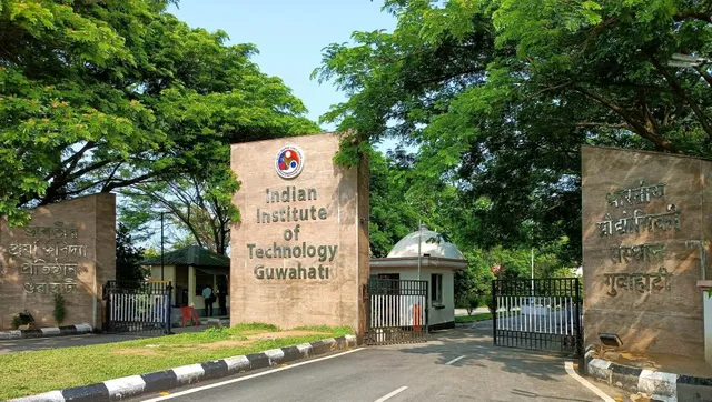 IIT Guwahati.jpg