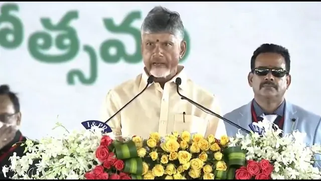 Chandrababu Naidu Oath