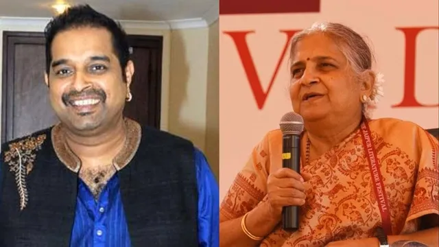 Shankar Mahadevan Sudha Murthy