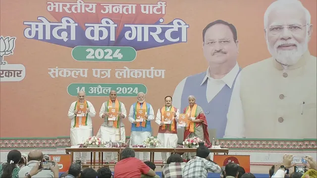 Amit Shah, Rajnath Singh, Narendra Modi, JP Nadda and Nirmala Sitharama at BJP manifesto launch