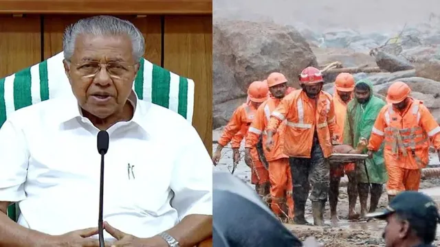 Chief Minister Pinarayi Vijayan on Wayanad Landslide