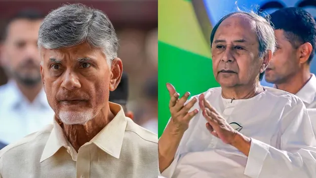 Chandrababu Naidu Naveen Patnaik