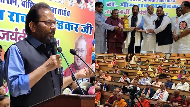 BJP leader Mukhtar Abbas Naqvi addressing 'Samajik Samrasta Sammelan' organised by the Bharatiya Bauddh Sangh in the national capital