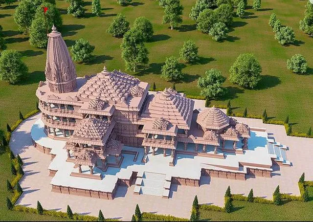 Ram Mandir