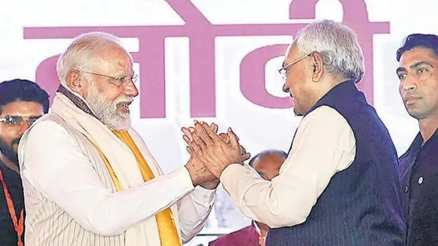 Nitish Kumar Narendra Modi