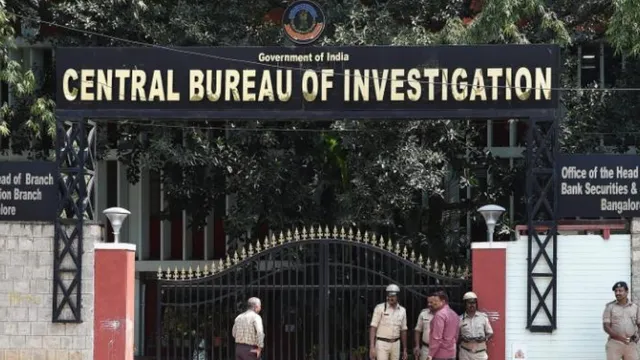 CBI image Central Bureau of Investigation image