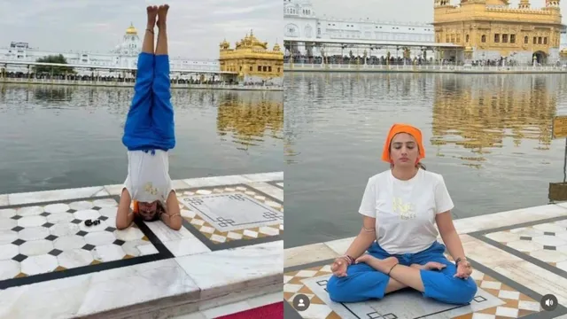 Archana Makwana performing Yoga at Golden Temple, in Amritsar