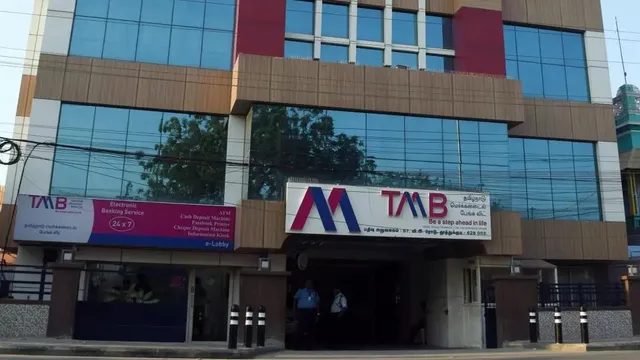 Tamilnad Mercantile Bank