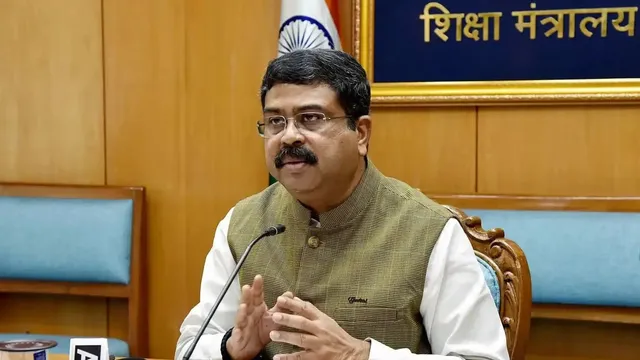 Dharmendra Pradhan