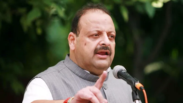 BJP leader Devender Singh Rana (File image)