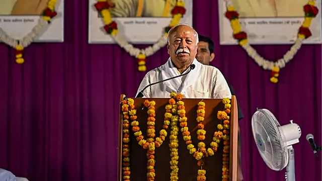 Rashtriya Swayamsevak Sangh (RSS) Chief Mohan Bhagwat speaks during the inauguration of 'Samarpan' building made by Late. Dattaji Bhale Smruti Samiti in Satara Parisar area of Chhatrapati Sambhajinagar, Thursday, April 11, 2024