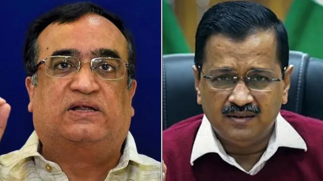 Ajay Maken Arvind Kejriwal