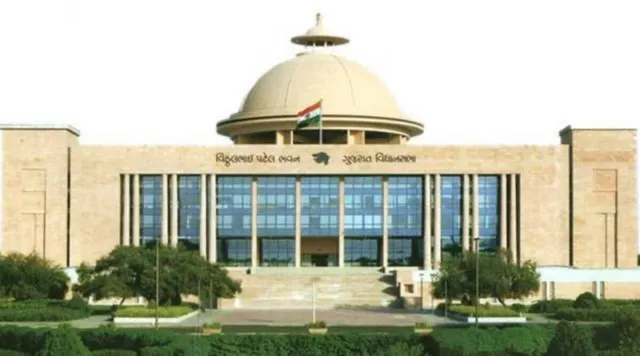 Gujarat Assembly