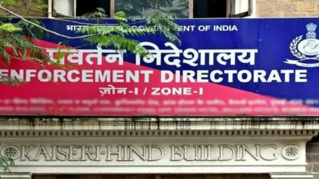 Enforcement Directorate office ED Raids