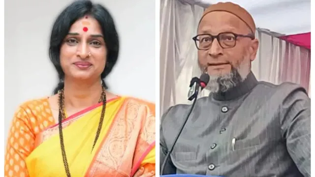 Asaduddin Owaisi Madhavi Latha