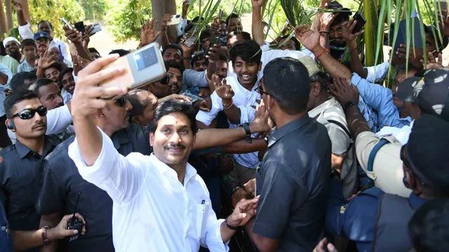 Memanta Siddham YSRCP Y S Jagan Mohan Reddy