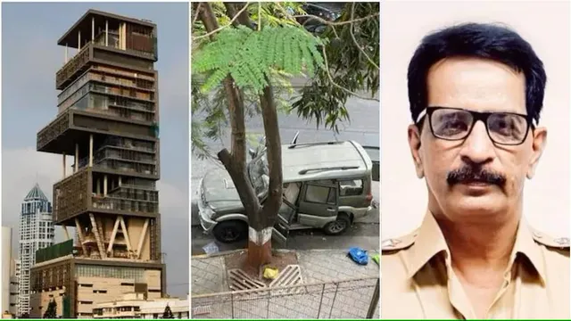 Antilia Bomb Scare Pradeep Sharma