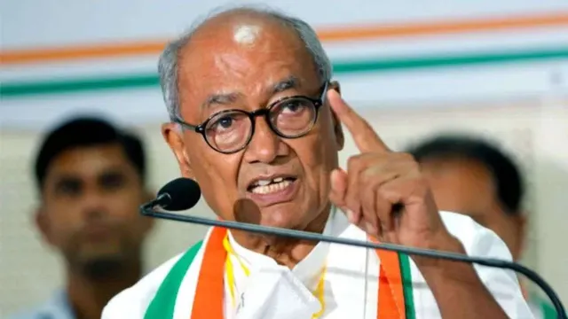 Digvijaya Singh MP