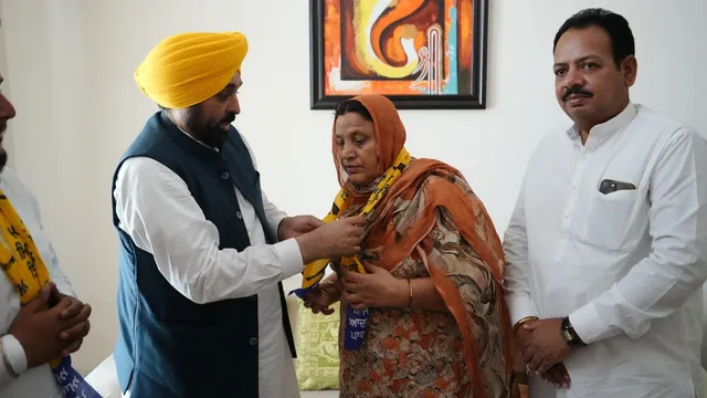 Surjit Kaur Joins AAP