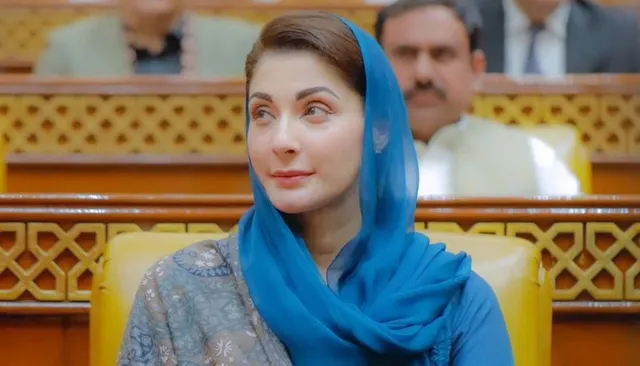 Maryam Nawaz