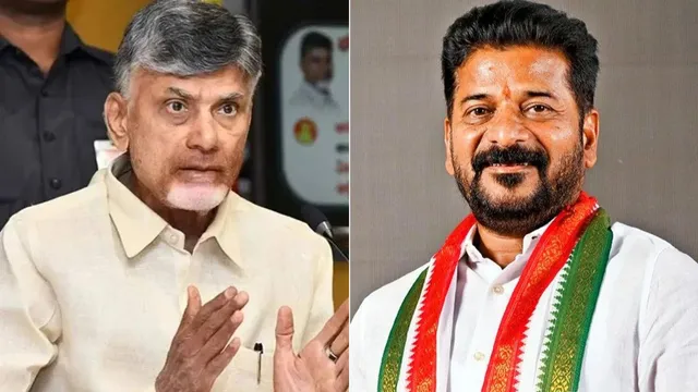 N Chandrababu Naidu Revanth Reddy