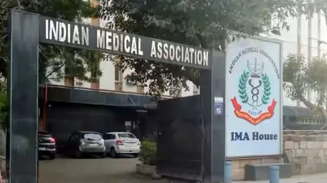 Indian Medical Association