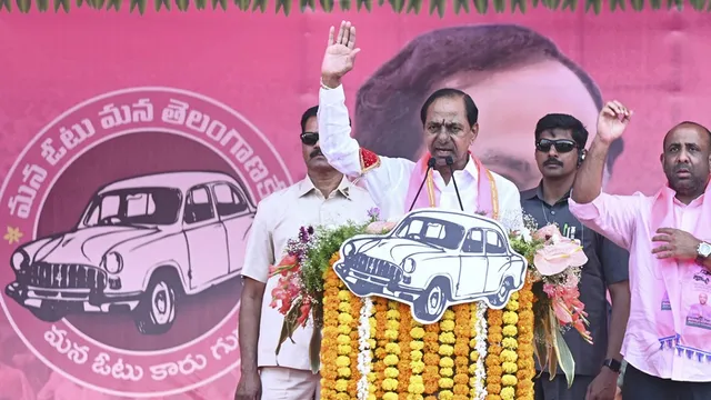 BRS KCR K Chandrasekhar Rao