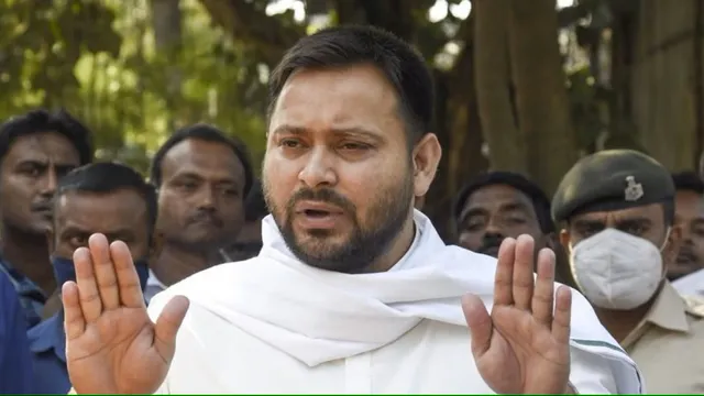 Tejashwi Yadav