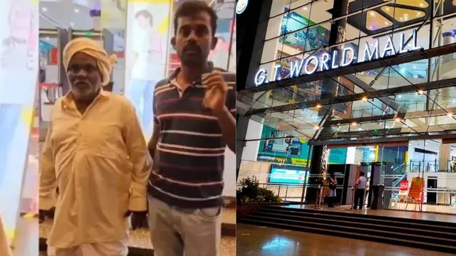 A farmer was denied entry in G T World mall because of his attire 