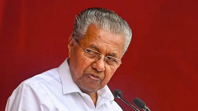 Pinarayi Vijayan