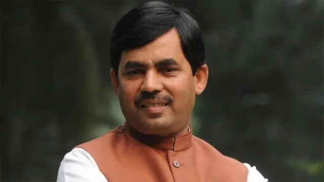 BJP leader Shahnawaz Hussain (File photo)